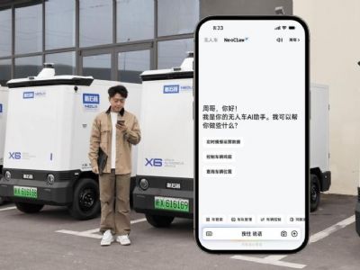 《成功新華流-05/31節目回顧》煙火氣與AI科技並行：從百年義利麵包到智能城市新藍圖